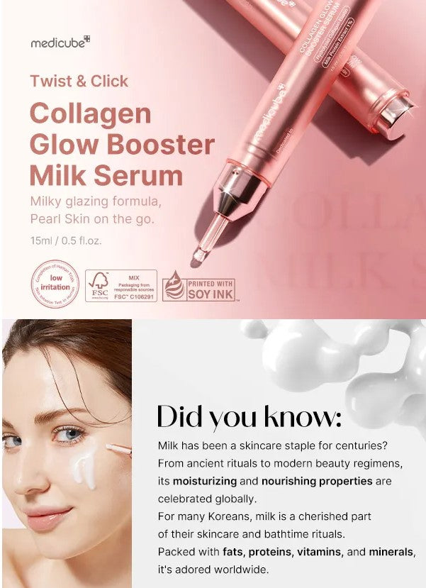Medicube Collagen Glow Booster Serum - 15ml - The Powder Room