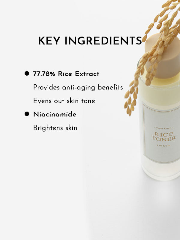 I'm from - Rice Toner Mini - 30ml - The Powder Room