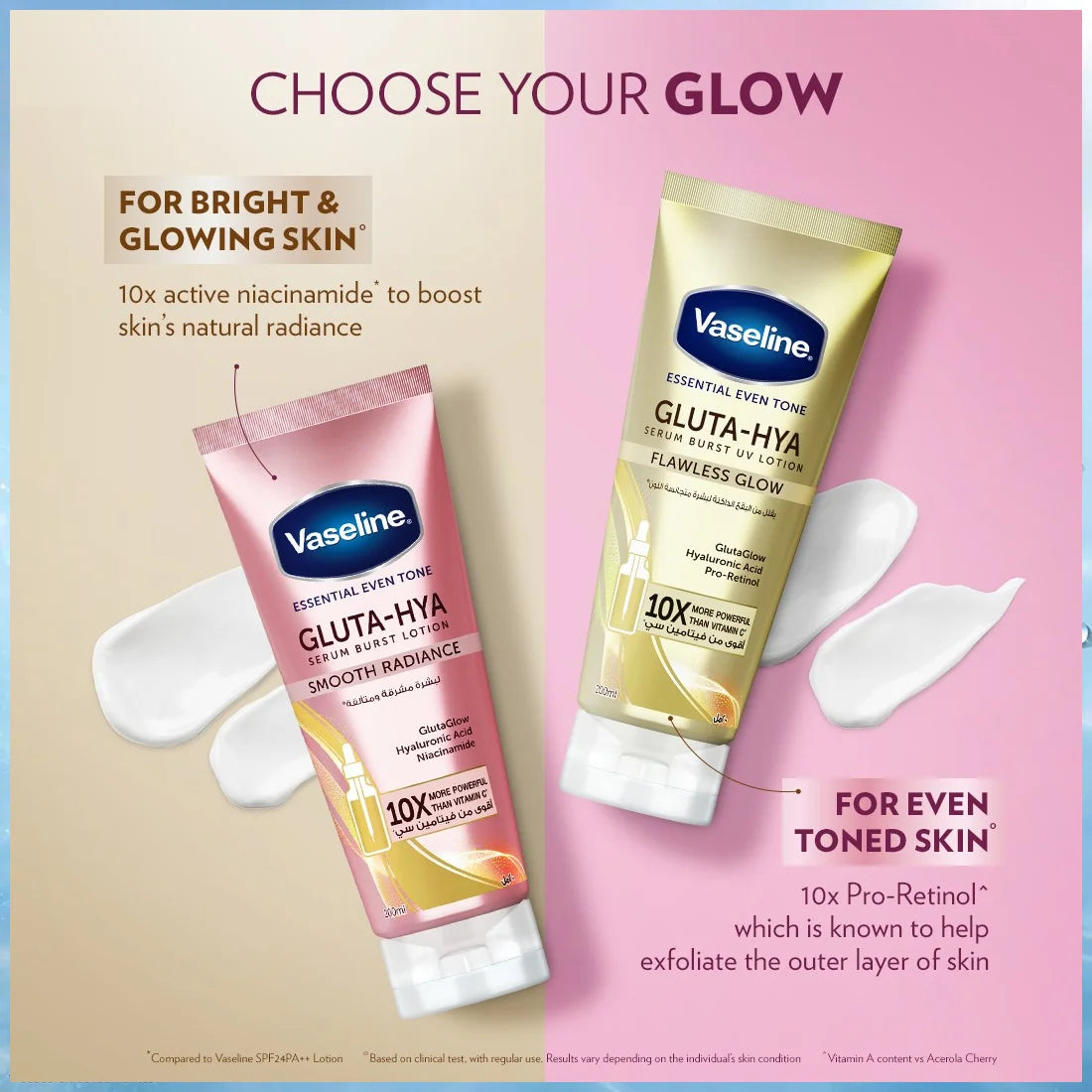 VASELINE GLUTA-HYA SMOOTH RADIANCE SERUM BURST LOTION - 200ml - The Powder Room