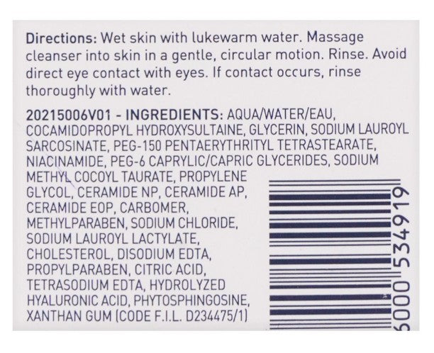 CeraVe Foaming Facial Cleanser - For Normal to Oily Skin - 237 ml - The Powder Room